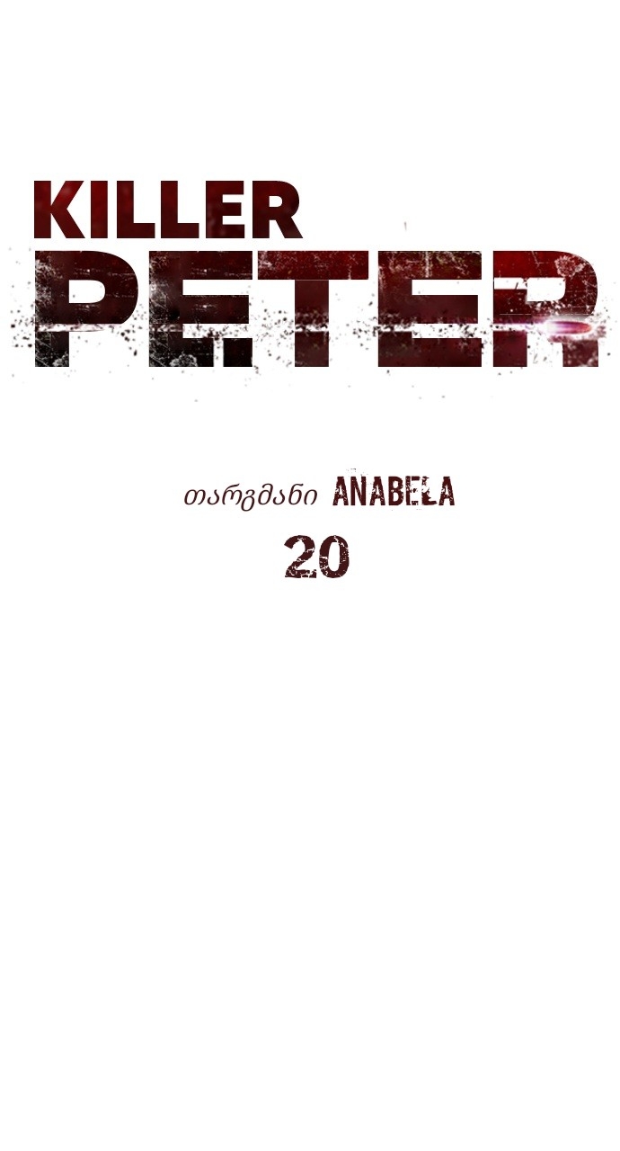 Page (9)